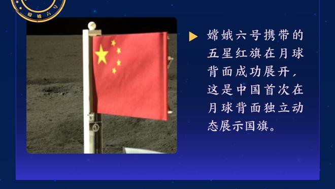 半岛网页版(中国)官方网站登录截图3